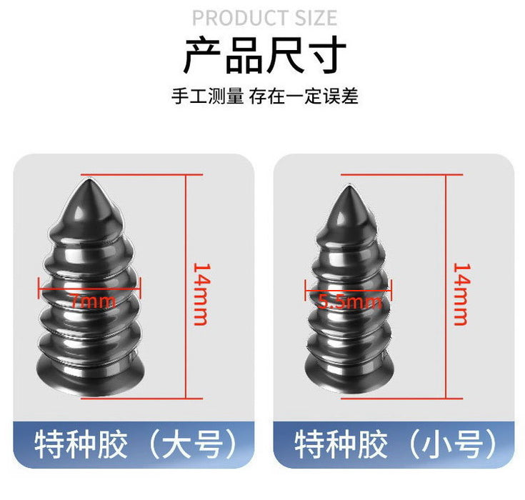 Essential Tire Repair Nails Kit (10-Pack)