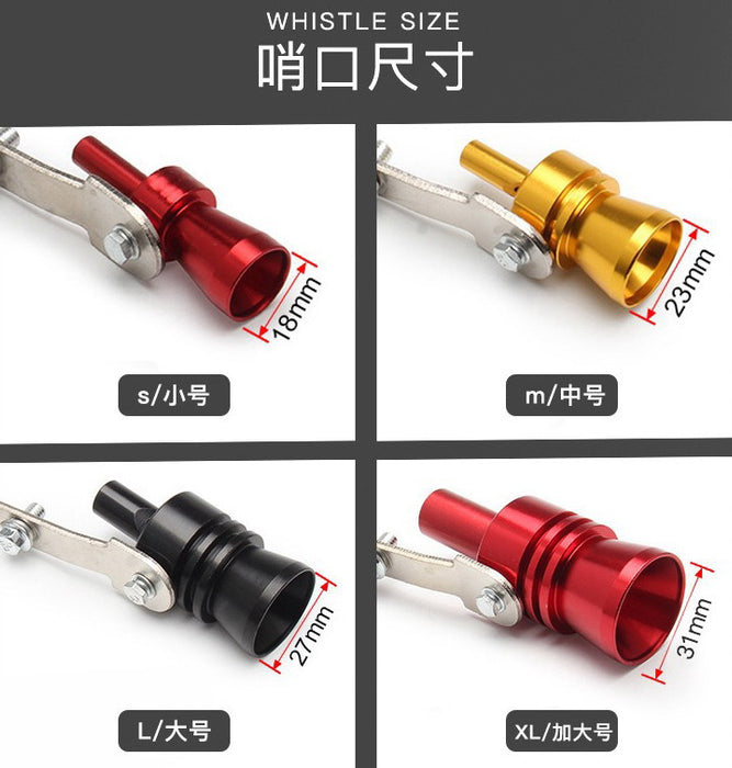 Universal Aluminum Turbo Sound Whistle Exhaust Tailpipe