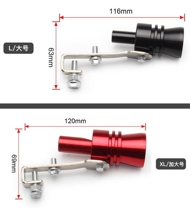 Universal Aluminum Turbo Sound Whistle Exhaust Tailpipe